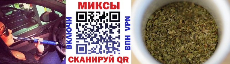 это Telegram  дарнет шоп  Морозовск  БУТИРАТ BDO 33% 
