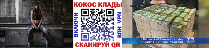 цены наркотик  Морозовск  кракен ссылки  дарк нет Telegram  COCAIN 99% 