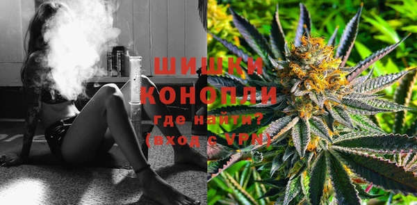 ECSTASY Нефтегорск