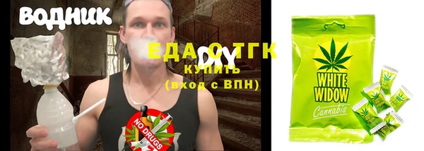 кокаин колумбия Нея