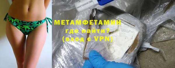 кокаин колумбия Нея