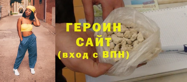 кокаин колумбия Нея