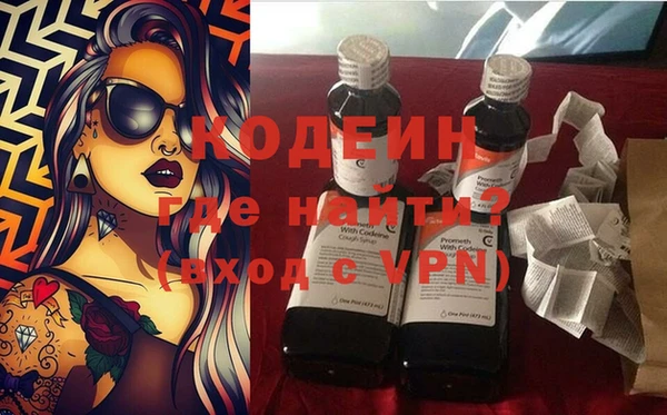 ECSTASY Нефтегорск