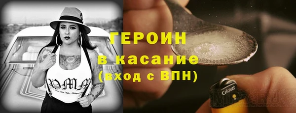 кокаин колумбия Нея