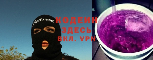 кокаин колумбия Нея