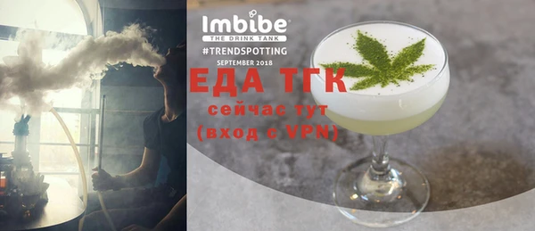 кокаин колумбия Нея
