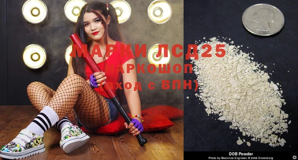 кокаин колумбия Нея