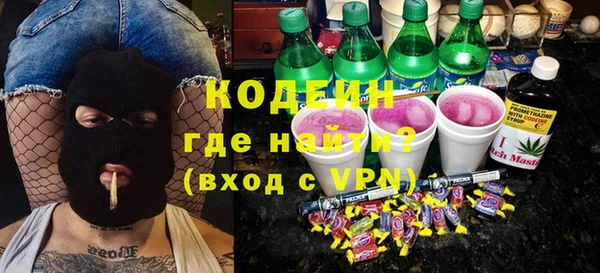ECSTASY Нефтегорск