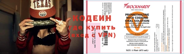 кокаин колумбия Нея