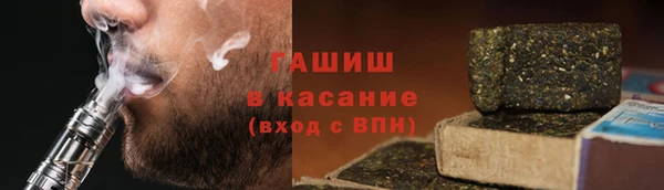 кокаин колумбия Нея
