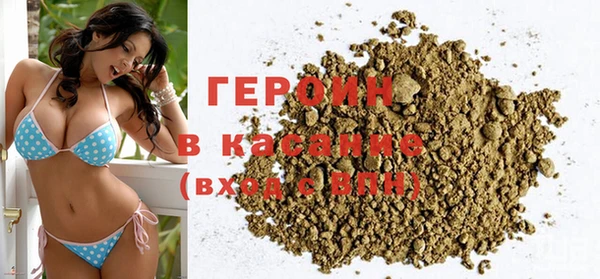 кокаин колумбия Нея