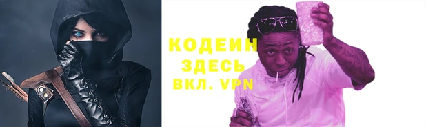 кокаин колумбия Нея