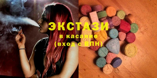 кокаин колумбия Нея