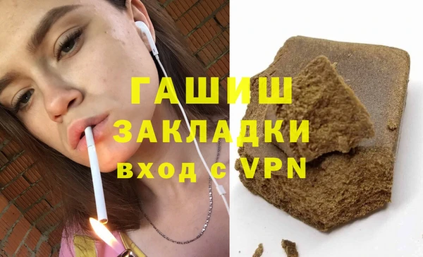 кокаин колумбия Нея