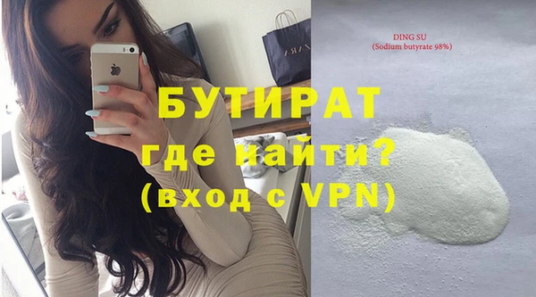 кокаин колумбия Нея