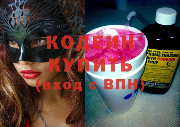 ECSTASY Нефтегорск