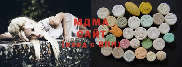 ECSTASY Нефтегорск