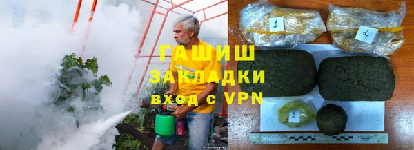 кокаин колумбия Нея