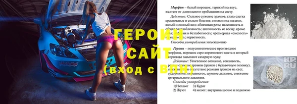 ECSTASY Нефтегорск