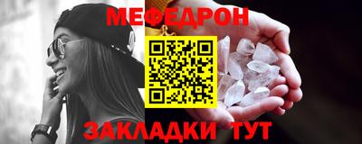героин Анжеро-Судженск