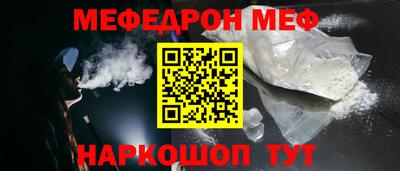 трава Аша