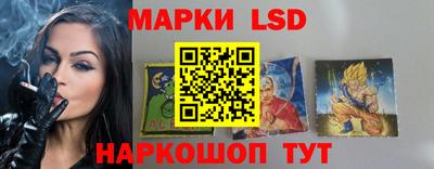 героин Анжеро-Судженск