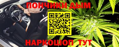 героин Анжеро-Судженск
