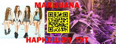 прущие крисы Ангарск
