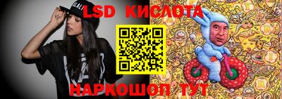 героин Анжеро-Судженск