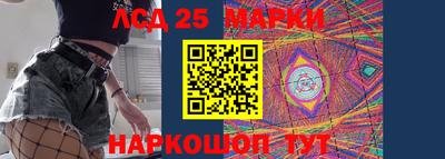 героин Анжеро-Судженск