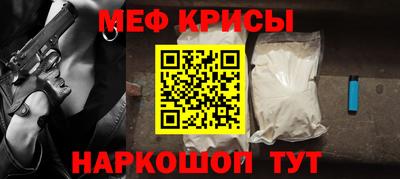 героин Анжеро-Судженск
